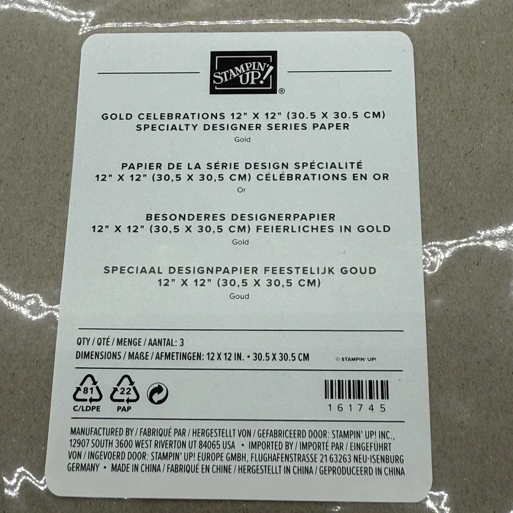 Stampin Up GOLD CELEBRATIONS Specialty Designer Series‎ Paper 161745 NEW